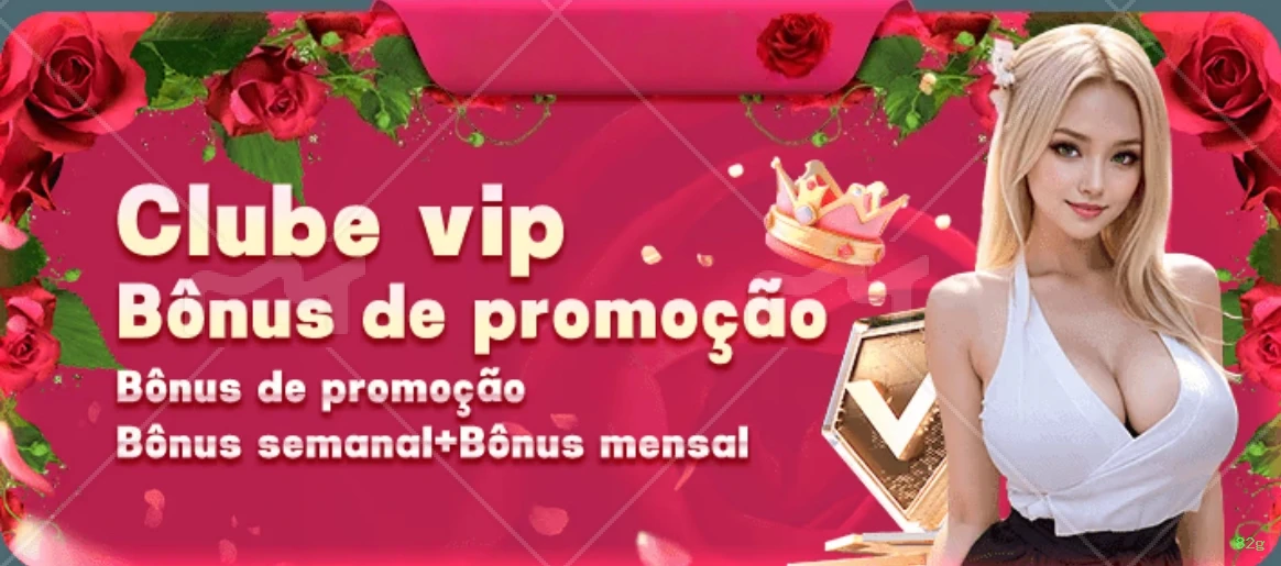 Saque PIX 82g